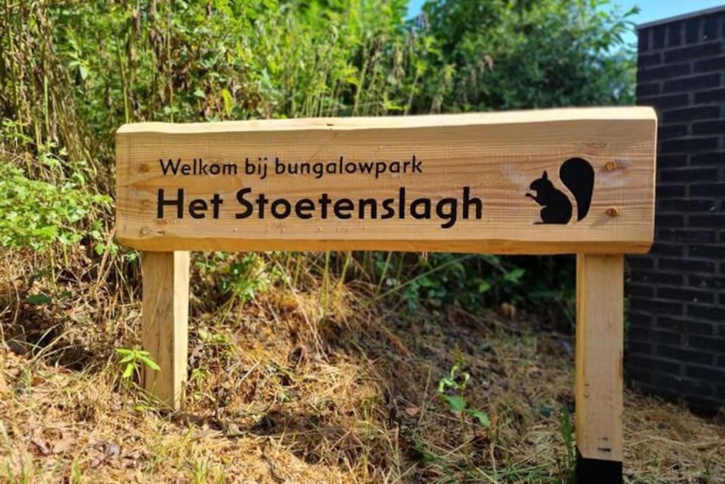 Huisje Elfde Wijk Rheezerveen Eksteriør billede